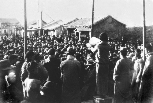 北平学生的游行队伍 